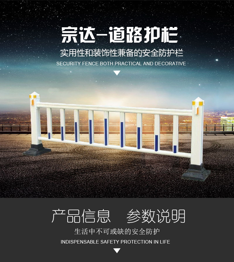 安平縣宗達絲網制品有限公司 安平縣宗達絲網制品有限公司