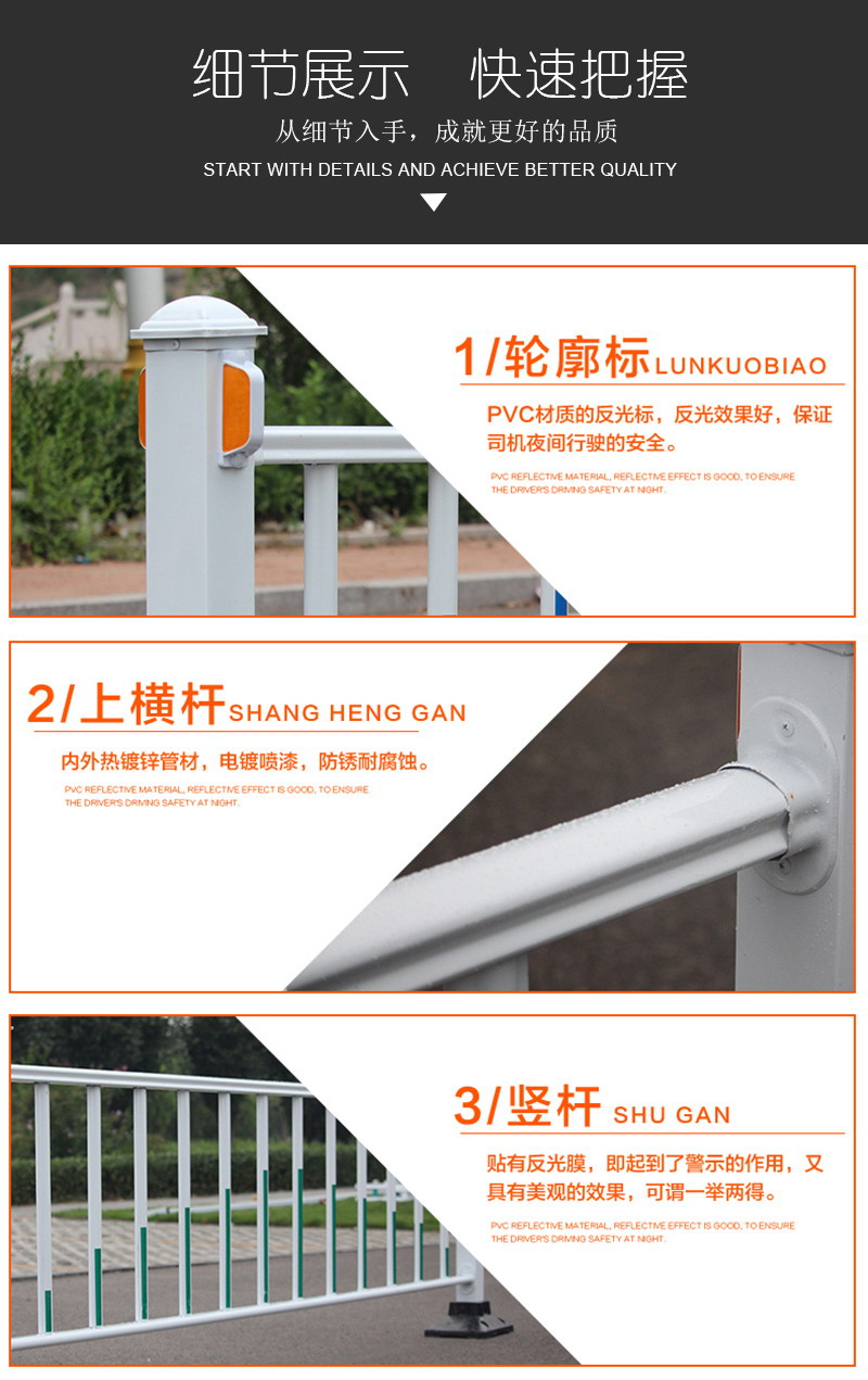 宗達產品細節(jié) 宗達產品細節(jié)