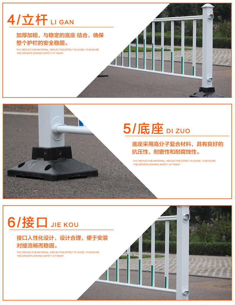 宗達產品細節(jié) 宗達產品細節(jié)