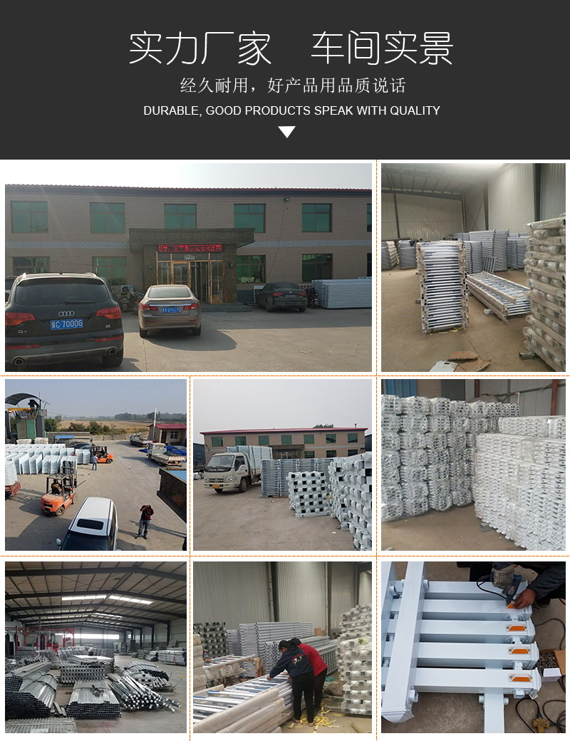 宗達車間實景 宗達車間實景