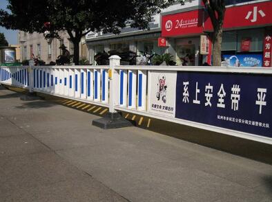 道路護欄 道路護欄